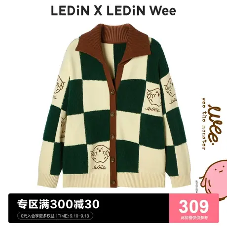 【Wee联名系列】乐町格纹毛衣外套女2022秋冬新款开衫C1EDC4401图片