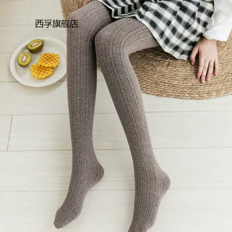 麻花打底裤女春秋外穿薄款连裤袜黑色灰色冬季显瘦长裤踩脚保暖裤图片