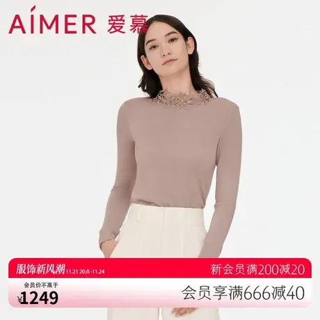 爱慕保暖内衣女士小高领含山羊绒加厚长袖打底上衣秋衣AM728002图片