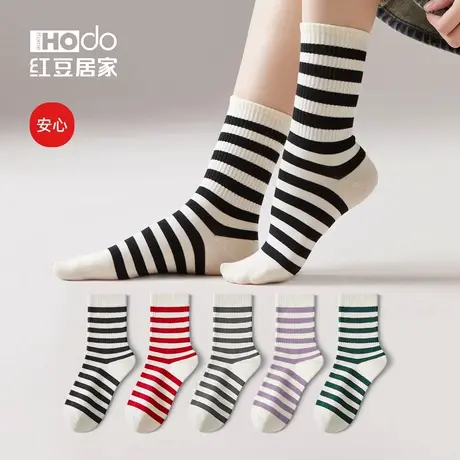 红豆居家女士彩色条纹中筒袜纯棉透气柔软休闲长袜精梳棉5双装春商品大图