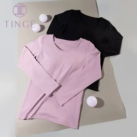 TINGE新疆长绒棉罩杯一体纯棉打底内搭秋冬家居服睡衣女可外穿图片