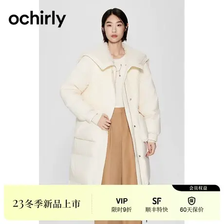 【新降】超轻羽绒料 欧时力 长款大衣23新款冬装拼接毛织保暖外套商品大图