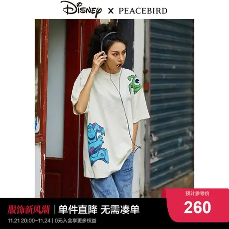 【商场同款】太平鸟迪士尼联名2023年夏季新款廓形T恤A3DAD2517图片