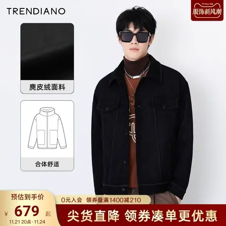 TRENDIANO新款春季四面弹麂皮绒时尚夹克休闲潮流短外套男图片
