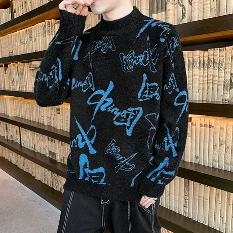 半高领毛衣男装内搭长袖保暖男士打底线衣水貂绒中国风渐变针织衫商品大图