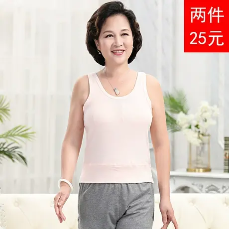 中老年女士纯棉背心妈妈无袖汗衫加大码短款内衣背心纯棉短跨栏夏商品大图