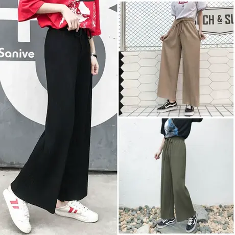 韩版潮流休闲运动高腰垂感宽松春秋烟管直筒拖地阔腿裤子女ins夏商品大图