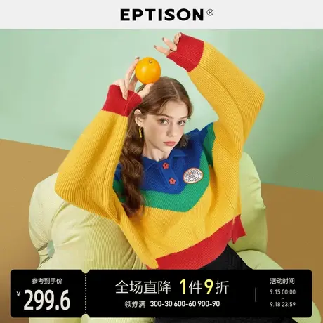 EPTISON针织上衣女2023年秋装新款彩虹条纹设计感宽松套头毛衣图片