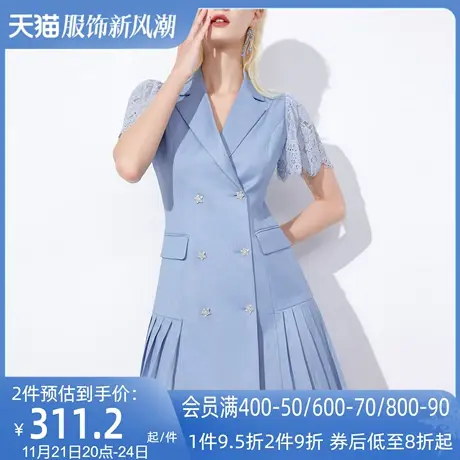 AUI蓝色御姐气质西装连衣裙女2023夏季新款高级感拼接蕾丝百褶裙图片