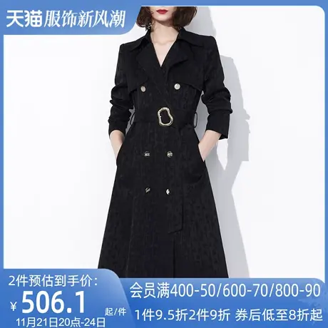 AUI黑色中长款提花醋酸风衣外套女2024年秋冬新款高级感修身大衣图片