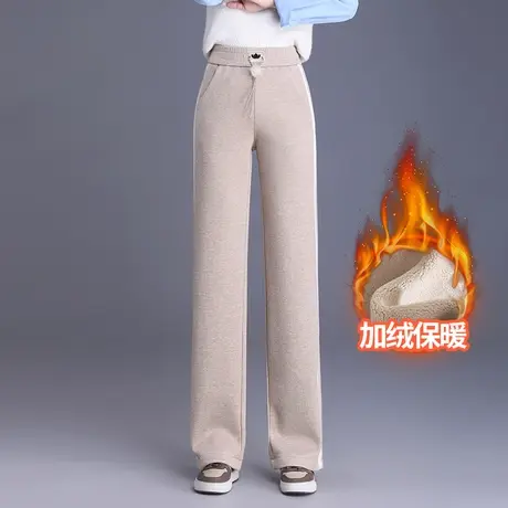 加绒加厚条绒阔腿裤女秋冬2023新款松紧高腰垂感直筒裤休闲长裤子商品大图