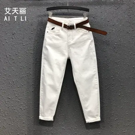 简约休闲女士牛仔裤2025春季新款欧货白色高腰宽松显瘦老爹哈伦裤商品大图