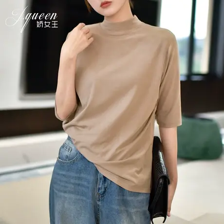 半高领中袖T恤女2024秋季新款百搭五分袖上衣修身内搭秋衣打底衫商品大图