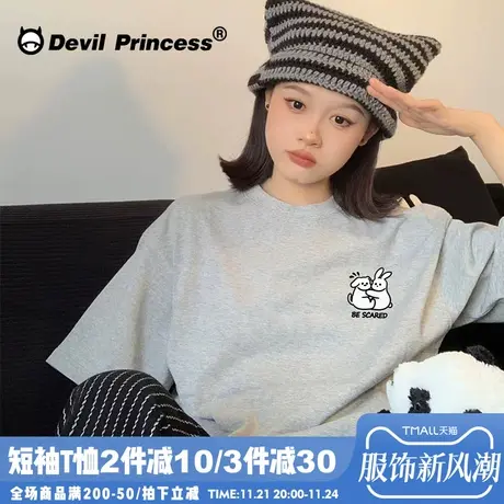 小众超火韩系ins风灰色短袖女t恤宽松韩版通勤百搭纯棉上衣ins潮商品大图