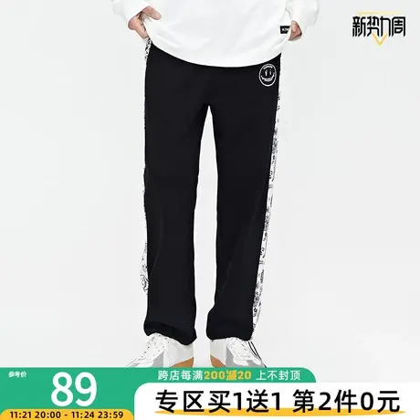 viishow 裤子男春秋潮牌黑色宽松直筒笑脸运动抽绳松紧腰休闲长裤商品大图