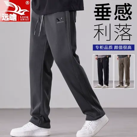 春秋季男士卫裤爆款2023新款垂感直筒休闲长裤宽松阔腿运动男裤子商品大图