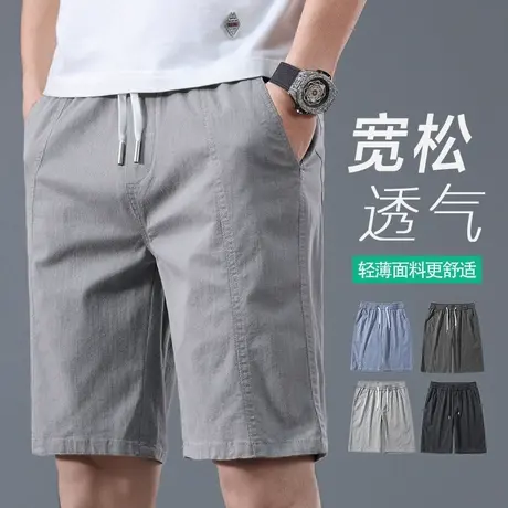 夏季薄款工装五分休闲短裤男士夏天男装2022新款潮牌外穿裤衩中裤商品大图