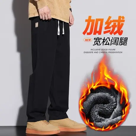 冬季纯棉加厚保温阔腿休闲裤子秋冬款微喇叭加绒男款外穿防寒工装商品大图