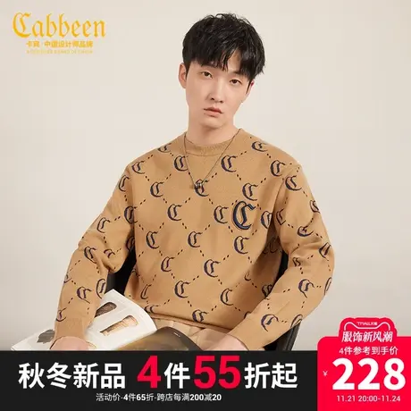 卡宾男装LOGO提花针织衫23秋新款潮流宽松老花毛衣休闲线衫H商品大图