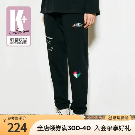 韩都衣舍秋冬新款女韩版特能装显瘦束脚裤宽松刺绣情侣休闲裤商品大图