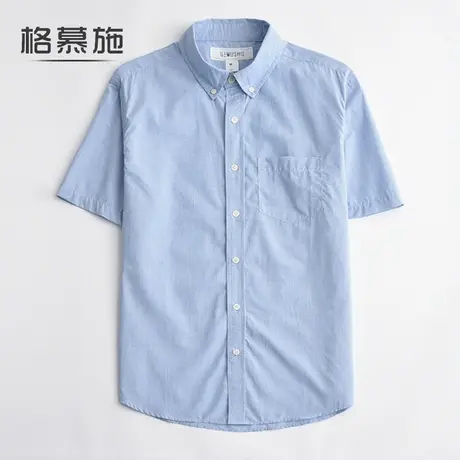 纯色衬衫男短袖商务休闲衬衣全棉宽松大码青年薄款寸衫半袖男装图片