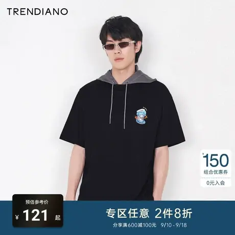 TRENDIANO官方潮牌夏季男装海洋环保系列纯棉印花圆领短袖T恤男商品大图