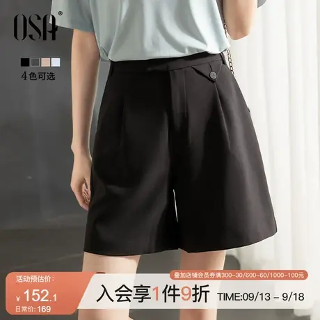 OSA欧莎高腰黑色短裤女夏季2022年新款直筒五分阔腿裤休闲显瘦秋图片