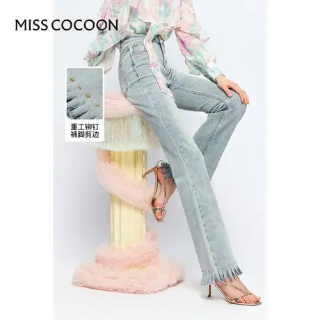 可可尼COCOON2025夏季新款复古水洗做旧重工铆钉微喇牛仔裤图片