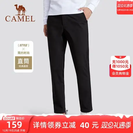骆驼男装休闲裤官方春秋季新款直筒黑色运动薄款修身潮流商务长裤商品大图