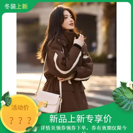 时尚气质羽绒服2023年冬季新款休闲收腰派克百搭加厚款连帽上衣商品大图