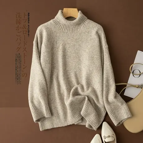 享永子【牛气冲天】花纱42支 50%牦牛绒高领套头毛衣秋冬针织外套图片