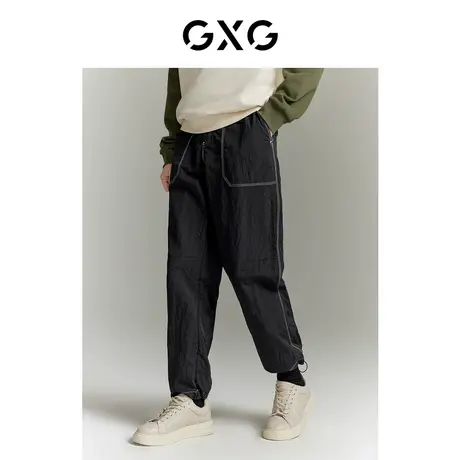 GXG男装 黑色明线设计宽松直筒休闲裤长裤男士 2024年春季新品图片