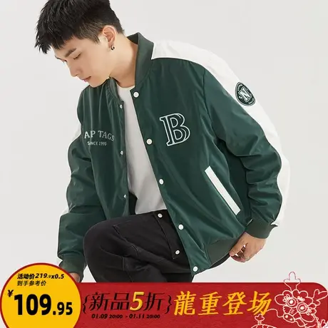 唐狮棒球服男2024春季新款外套男拼接休闲美式棒球领夹克外套男潮图片
