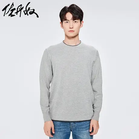 佐丹奴针织衫男装拼色圆领长袖套头针织衫 18052601图片