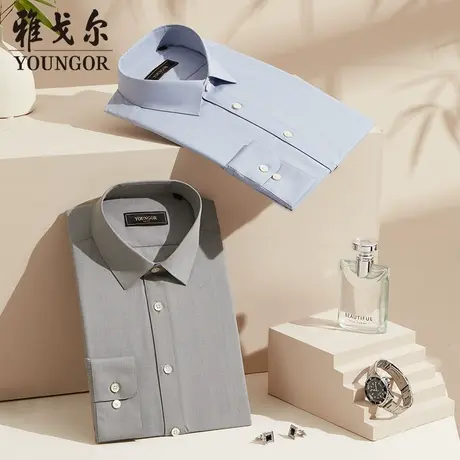 【含桑蚕丝】雅戈尔官方商务竹浆纤维抗皱千鸟格长袖衬衫4750商品大图