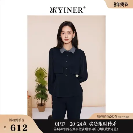 YINER音儿线上专选女装2023春季撞色POLO领黑色显瘦衬衫上衣商品大图