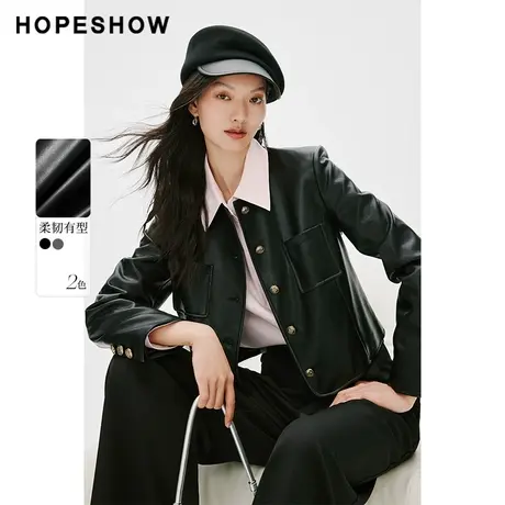 红袖炸街帅气圆领PU皮衣hopeshow2024春新款正肩时尚黑色外套女商品大图