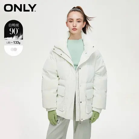 ONLY奥莱秋季新款时尚90白鸭绒保暖立领短款羽绒服女图片