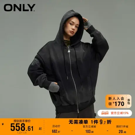 【上新】ONLY春季新款休闲百搭做旧设计宽松连帽卫衣女商品大图