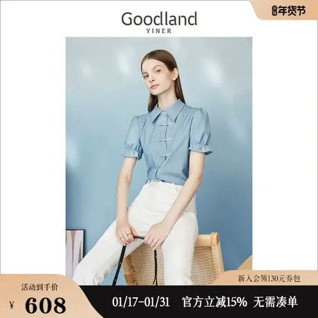 【非遗源流】Goodland美地女装2023夏季闪点牛仔翻领衬衫珍珠商品大图
