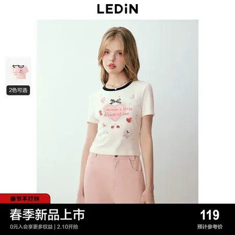 乐町甜美少女撞色胸前满印T恤2024早春新款柔软舒适修身内搭短袖图片