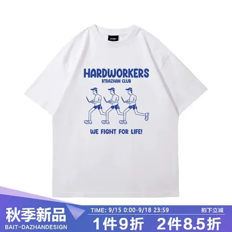 百T大战短袖t恤男潮牌美式街头搞怪小人印花纯棉夏季宽松情侣上衣商品大图