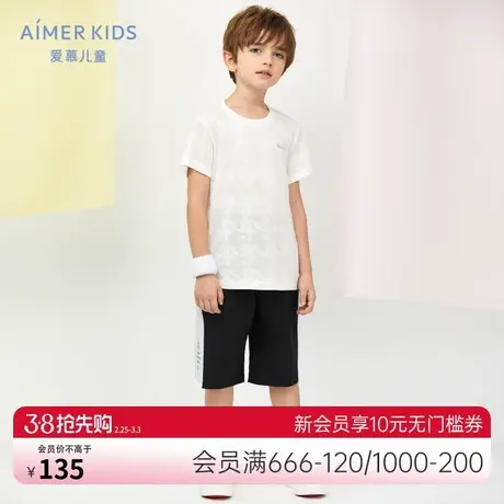 爱慕儿童T恤短裤外穿酷男孩男童套头夏季短袖上衣七分裤网眼透气商品大图