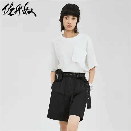 佐丹奴T恤女装针织荷叶边贴袋宽松圆领短袖T恤 18323908商品大图