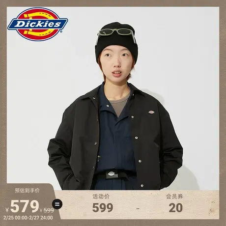 Dickies 春夏新款女式翻领教练夹克 外套 网状内里图片