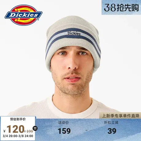 Dickies x TOM KNOX滑手联名款 条纹针织帽商品大图