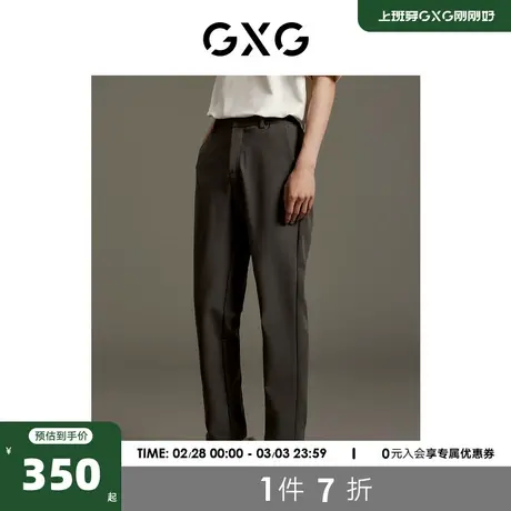 GXG男装 商场同款休闲西裤零压长裤 GEX10214333图片