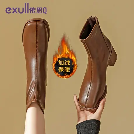 依思q冬季短靴女新款方跟皮鞋高跟粗跟黑色加绒棉鞋英伦风鞋子女商品大图