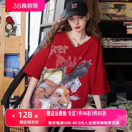 妖精的口袋v领短袖t恤女2023秋季新款印花oversize显瘦长款上衣潮图片
