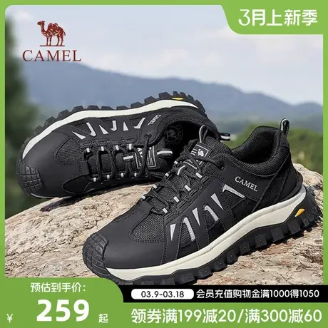 骆驼2023秋冬季新品男鞋网面透气徒步户外厚底时尚休闲男款运动鞋图片